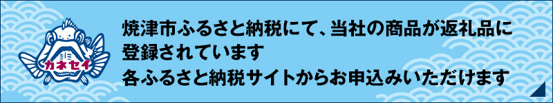 ӂ邳Ɣ[