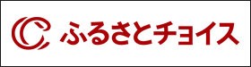 ӂ邳ƃ`CX