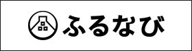 ӂȂ