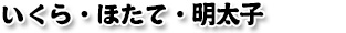 EقāEq